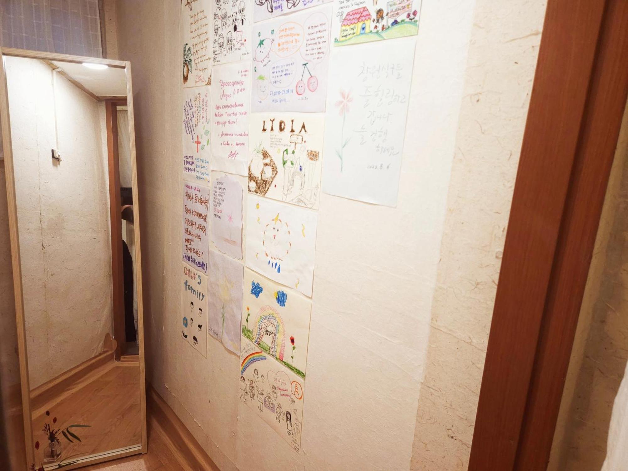 Lydia Craft Guesthouse Seoul Eksteriør bilde